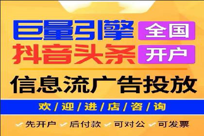 SEM公司案例解析：关键词竞价策略详解
